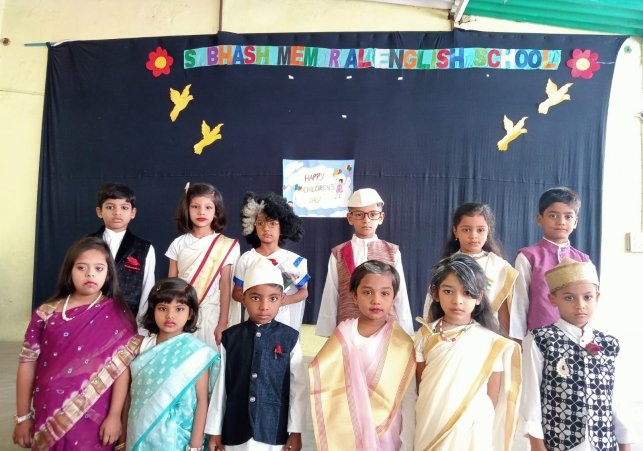 Subhash Memorial  English  School childrensday 2 (1)