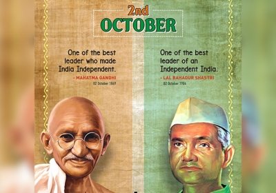 451 x 643 gandhiji & shastriji